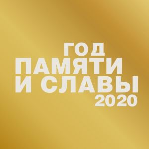 200x200 logo